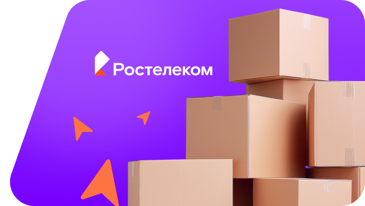 Переезд в новую квартирув&nbsp;хутор Рассвет (Краснодарский край)